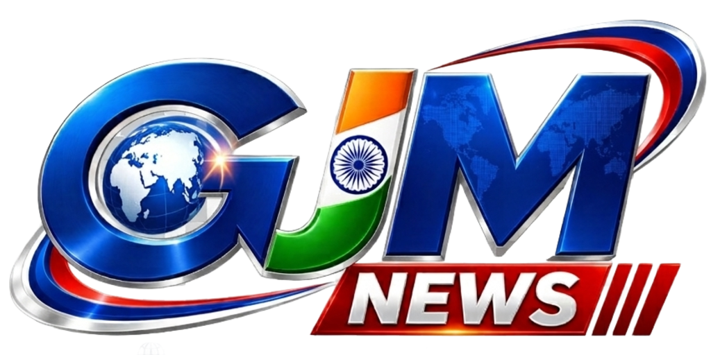 Global Jan Manch Logo